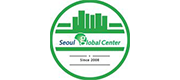 서울글로벌센터