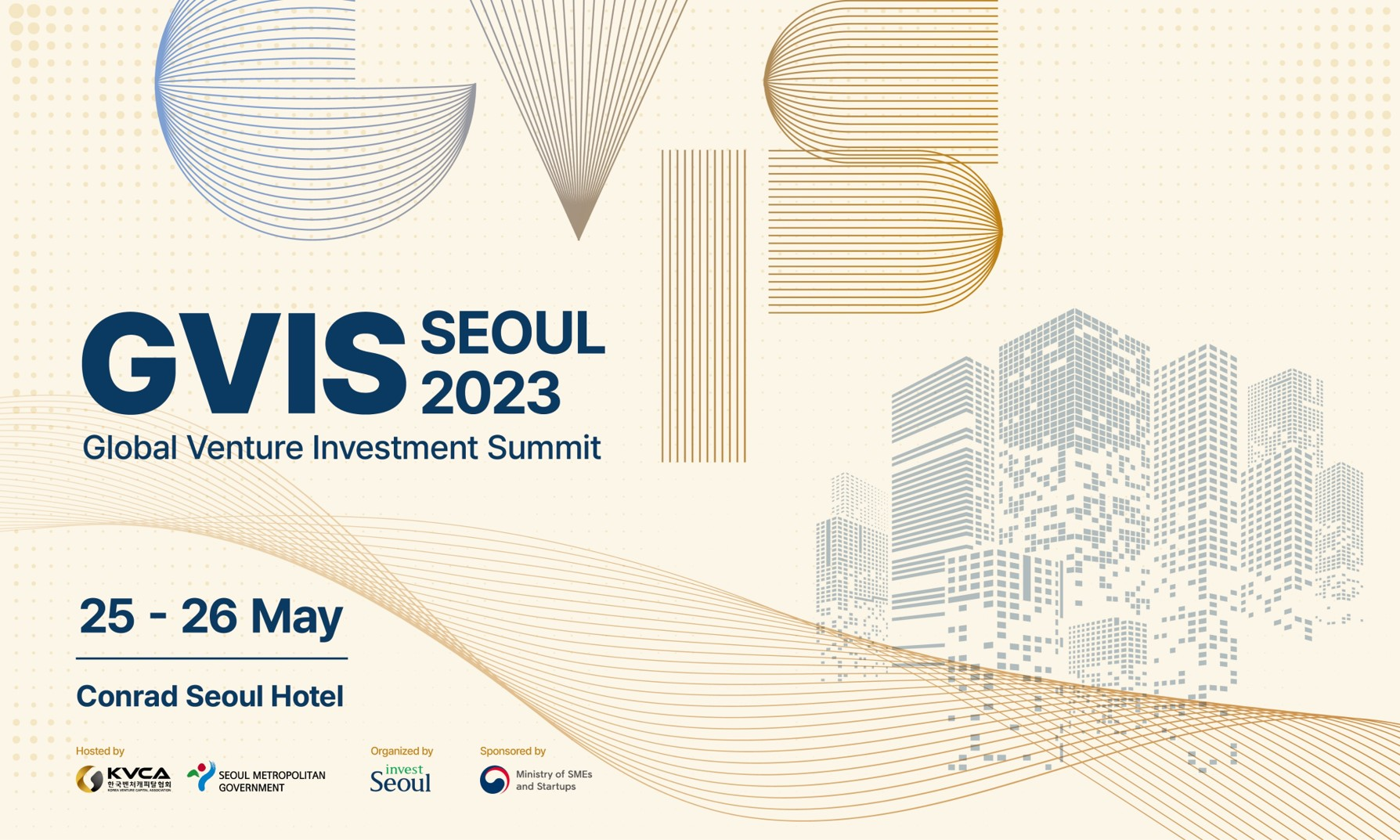 GVIS SEOUL 2023 Thumbnail