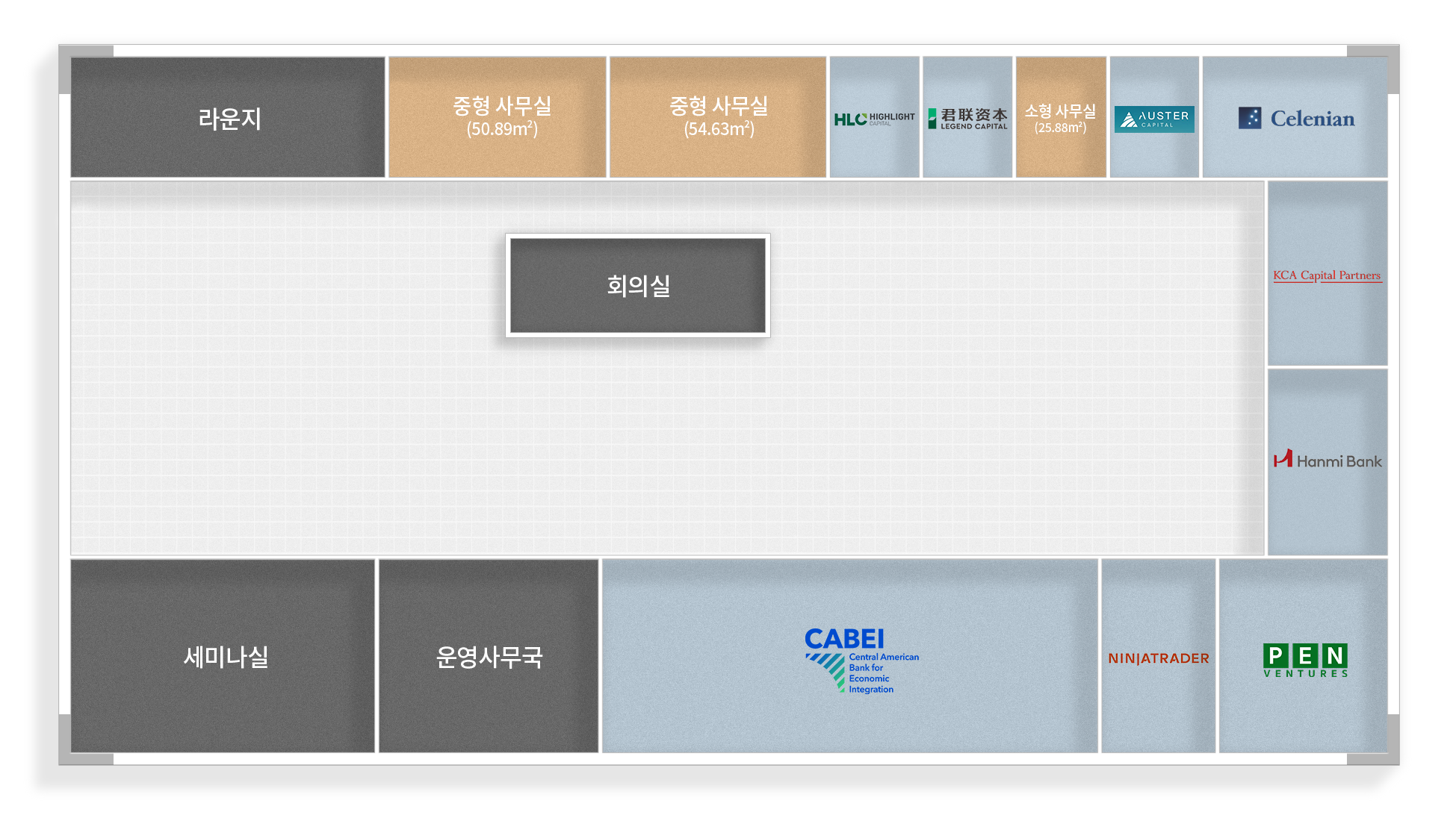 라운지 / 입주 사무실 10인실 (50.89㎡) / 입주 사무실 10인실 (54.63㎡) / 입주 사무실 5인실 (25.88㎡) / 입주 사무실 5인실 (25.88㎡) / 입주 사무실 5인실 (25.88㎡) / 입주 사무실 5인실 (25.88㎡) / 회의실 3개 / 입주 사무실 8인실(40.39㎡) / 입주 사무실 8인실(42.04㎡) / 입주 사무실 8인실 (45.96㎡) / 세미나실 / 운영사무국 / CABEI / 입주 사무실 15인실 (65.1㎡) / 입주 사무실 20인실 (82.46㎡)